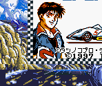 Super Game Boy Border