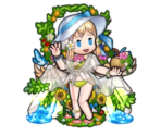 Ymir (Summer Firsts)