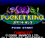 Namco Logo & Title Screen