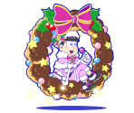 Todomatsu (Christmas)