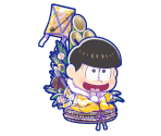 Jyushimatsu (First Dream of the New Year)