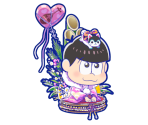 Todomatsu (First Dream of the New Year)