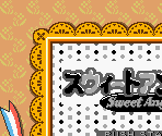 Super Game Boy Border