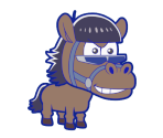 Karamatsu (Horse)