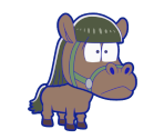 Choromatsu (Horse)