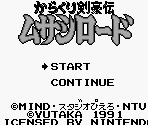 Title Screen