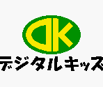 Digital Kids Logo