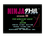 Ninja Gaiden III: The Ancient Ship of Doom (Manual)