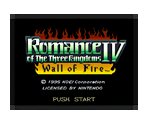 Romance of the Three Kingdoms IV: Wall of Fire (Manual)