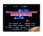 Gradius III