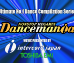 Dancemania Advertisement