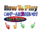 How To Play