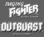 Konami Logo & Game Title