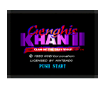 Genghis Khan II: Clan of the Gray Wolf (Manual)