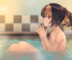 Rinka Bath