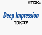 TDK Core Startup Screen