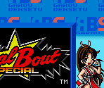 Super Game Boy Border
