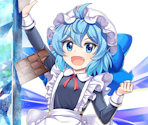 Cirno (STRONGEST Head Fairy Maid)