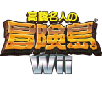 Wii Menu Icon & Banner