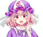 Yuyuko Saigyouji (Scarlet)