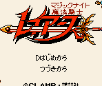 Title Screen