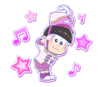 Todomatsu (Marching)