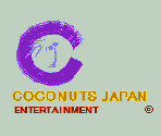 Coconuts Japan Startup Screen