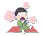 Choromatsu (Ehomaki)