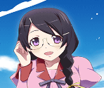 Since I Already Put My Email In [memoria_1284]