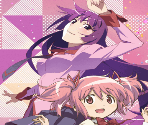 A Universe-Colliding Dream Collaboration [memoria_1261]