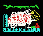 Sheep