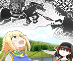 The World my Big Sister Can See [memoria_1889]