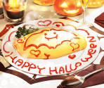 Maid in Vampire [memoria_1554]