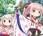 Miko Sisters Dance [memoria_1583]