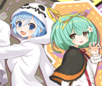 Mischievous Duo [memoria_1559]