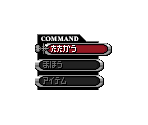 Command Menu