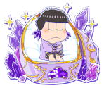 Ichimatsu (Gemstone)