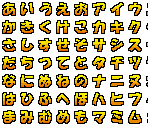 Kana Font