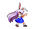 Reisen Udongein Inaba