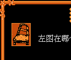 Memory Game