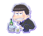 Ichimatsu (Host)