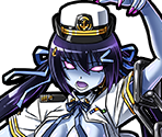 Ocean Horror