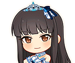 Chiaki Kurokawa (Starry Sky Bright)