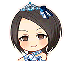 Ai Togo (Starry Sky Bright)
