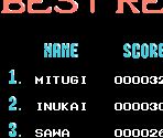 Best Record Screen