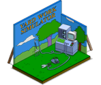 Yard Work Simulator