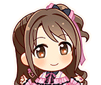 Uzuki Shimamura (Fall in Heart)