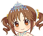 Airi Totoki (Princess of Ten)