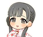 Sae Kobayakawa (Hoshiai no Negaigoromo)