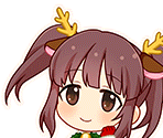 Chieri Ogata (Your Reindeer)